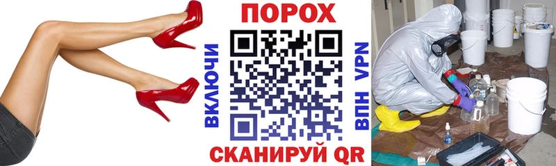 АМФ 97%  где можно купить   Юрьевец 