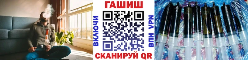 ГАШ гарик Юрьевец