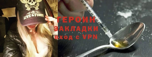 кокс Армянск