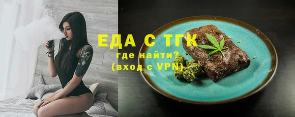наркотики Балабаново