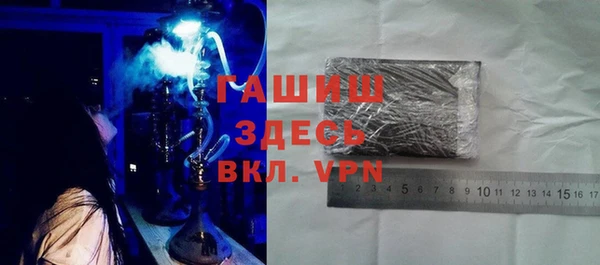 кокс Армянск