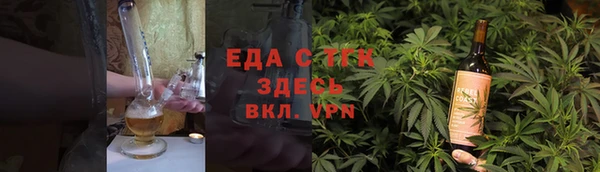 метамфетамин Баксан