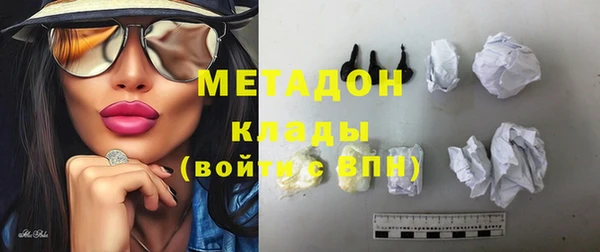 наркотики Балабаново