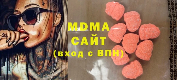 метамфетамин Баксан