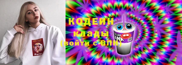 наркотики Балабаново