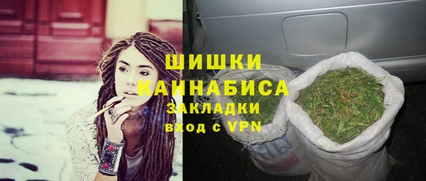 мескалин Строитель