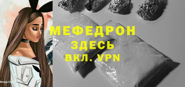 наркотики Балабаново
