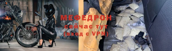наркотики Балабаново