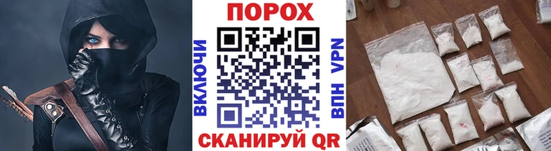 МЕТАМФЕТАМИН Декстрометамфетамин 99.9%  Юрьевец 