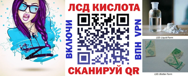 цена наркотик  МЕГА как войти  это клад  Юрьевец  Наркотические марки 1500мкг 