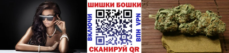 закладка  дарк нет клад  Каннабис план  Юрьевец  гидра ONION 